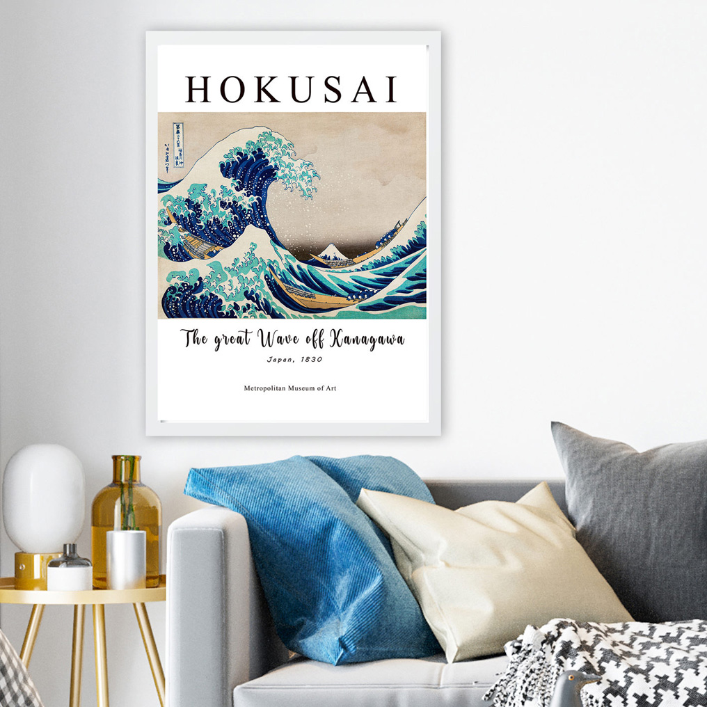 Framed painting digital printing on wood BC426278 Hokusai 35x45 cm 245FMS1189