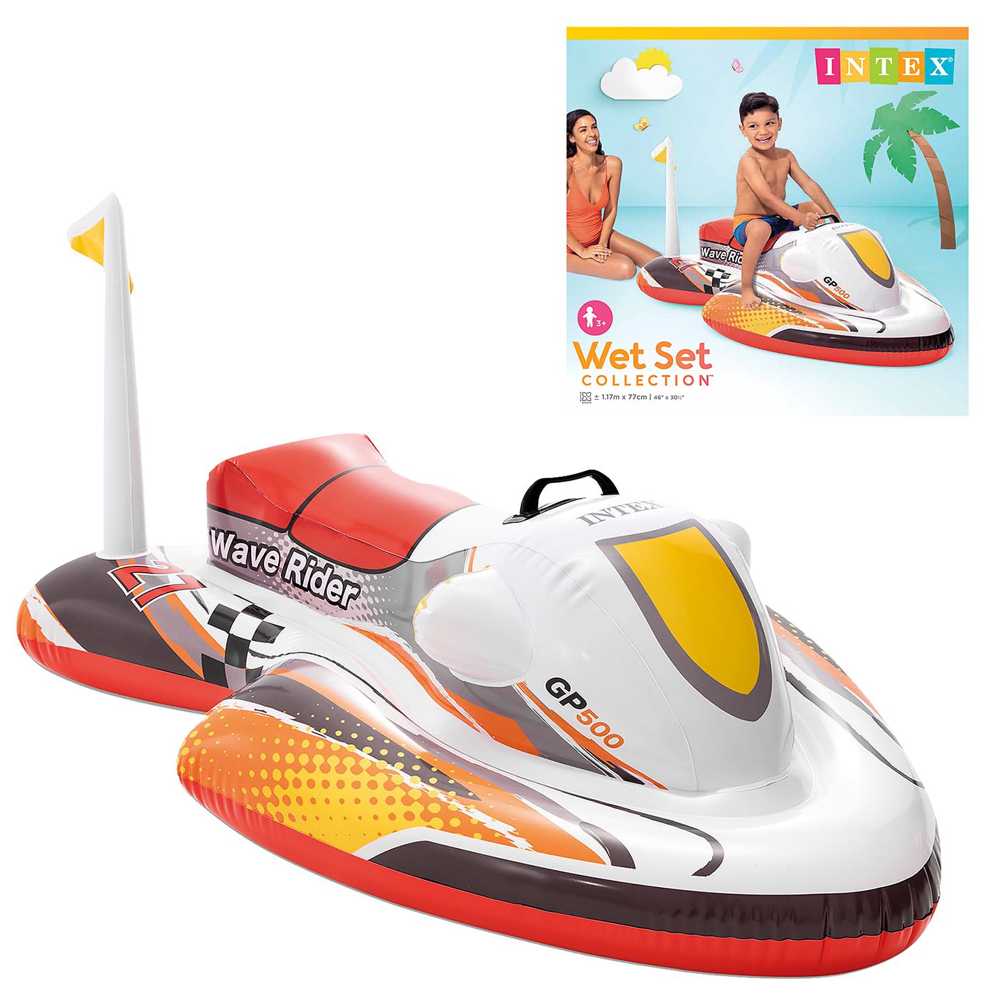 Intex inflatable jet ski 117x77 cm