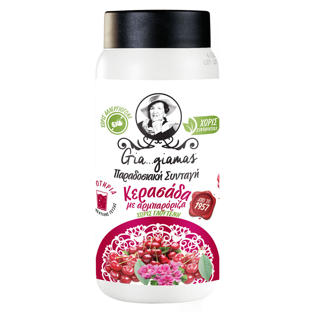 Gia... giamas Κερασάδα Αρμπαρόριζα 450 ml