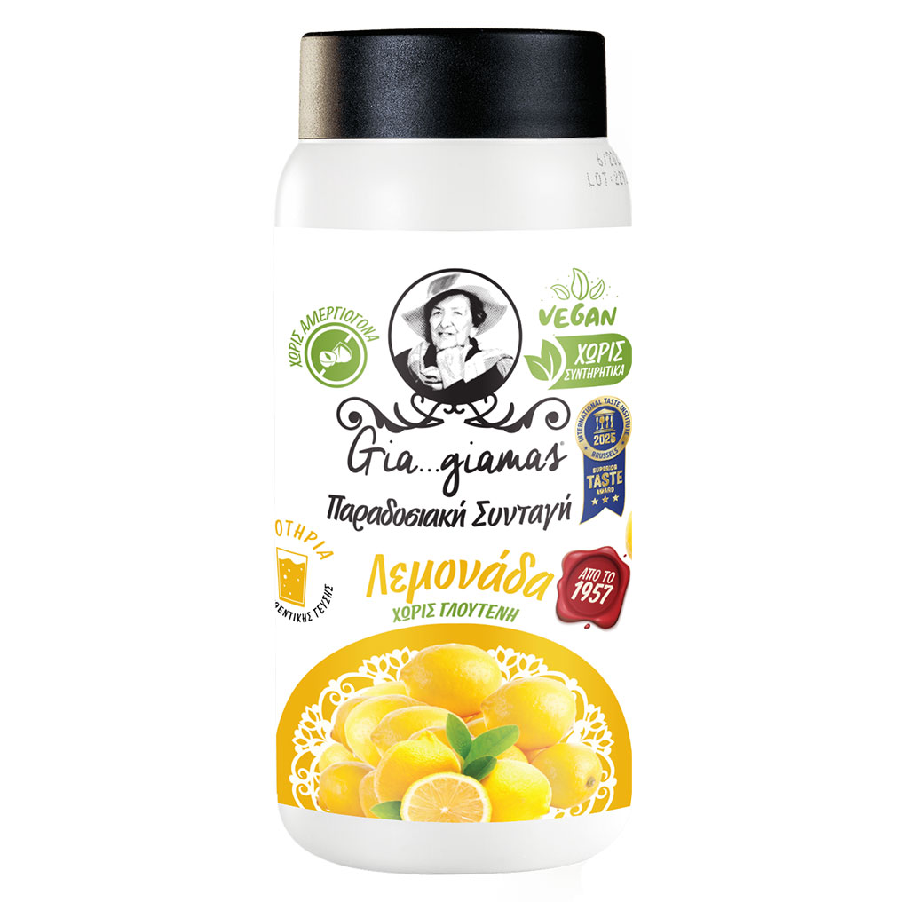 Gia... giamas Λεμόνι 450 ml