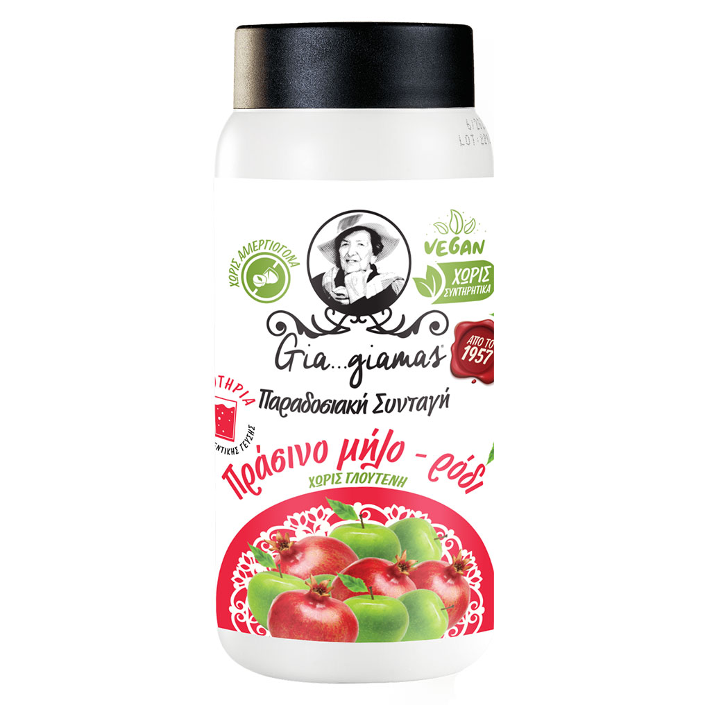 Gia... giamas Πράσινο Μήλο & Ρόδι 450 ml