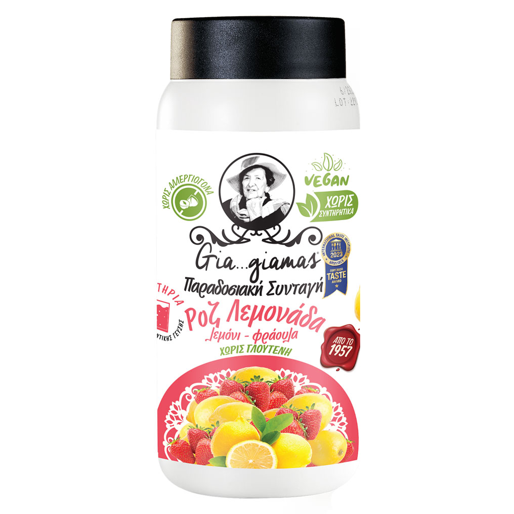 Gia... giamas Strawberry & Lemon Pink lemonade 450 ml