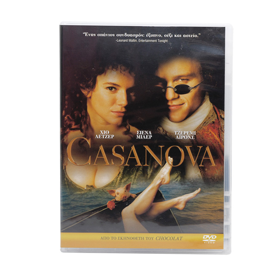 Casanova DVD