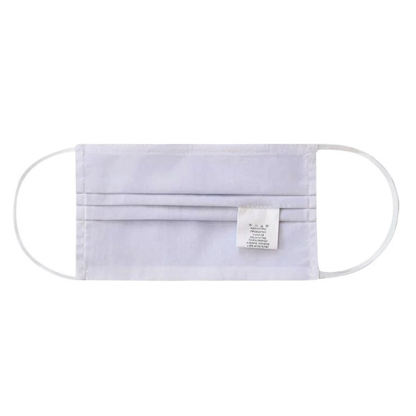 Προστατευτικό κάλυμμα προσώπου με έλασμα Γαλάζιο 