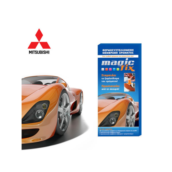 MAGIC FIX MITSUBISHI S18 