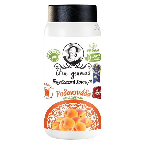 Gia... giamas Ροδάκινο 450 ml 