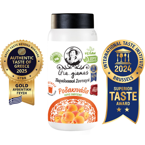 Gia... giamas Ροδάκινο 450 ml 