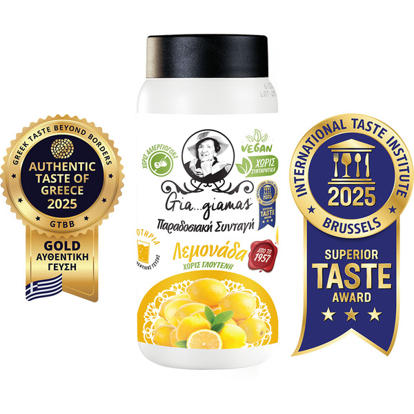Gia... giamas Λεμόνι 450 ml 