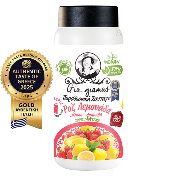 Gia... giamas Strawberry & Lemon Pink lemonade 450 ml 