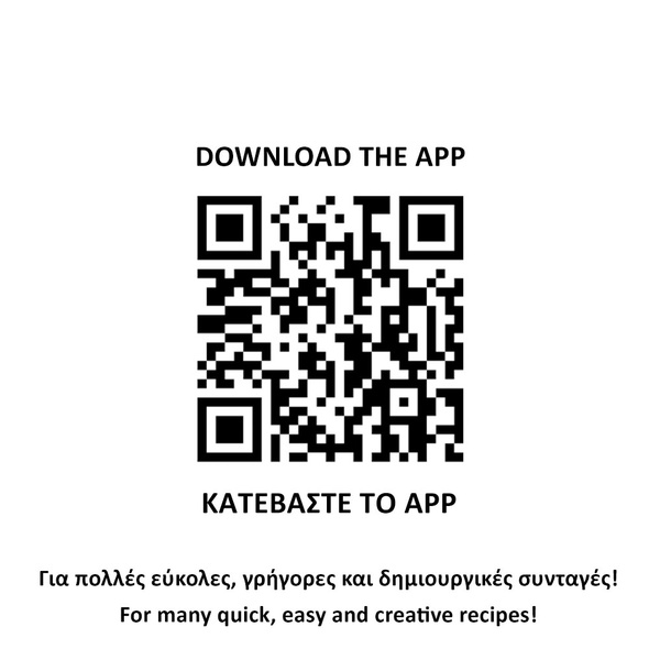 Gia... giamas Strawberry & Lemon Pink lemonade 450 ml 