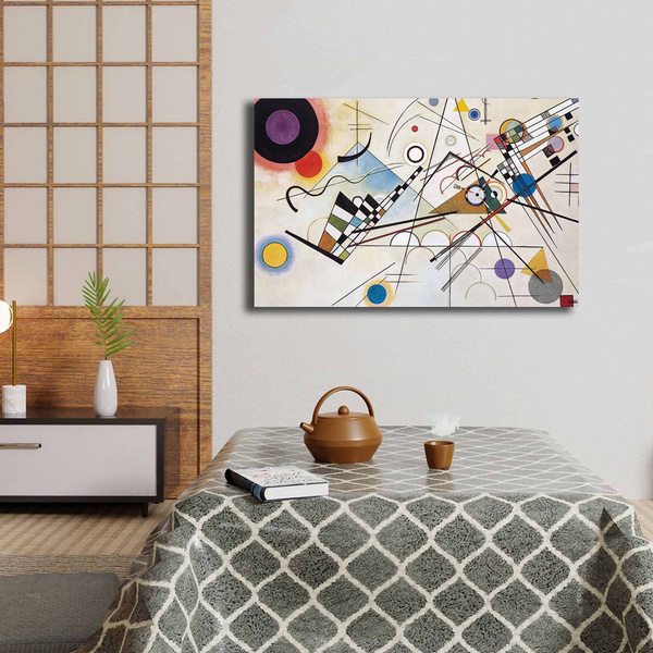 Canvas painting on frame digital printing 006 Kandinsky 677VSL1141 
