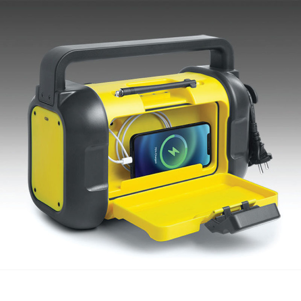 Ραδιόφωνο Jobsite M-928BTY MUSE μπαταρίας-Ρεύματος με Bluetooth 