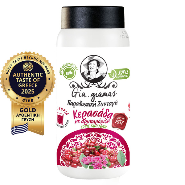 Gia... giamas Κερασάδα Αρμπαρόριζα 450 ml 