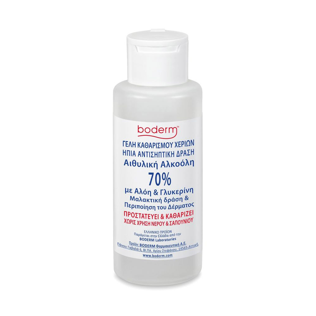 Hand cleaning gel Boderm 90ml