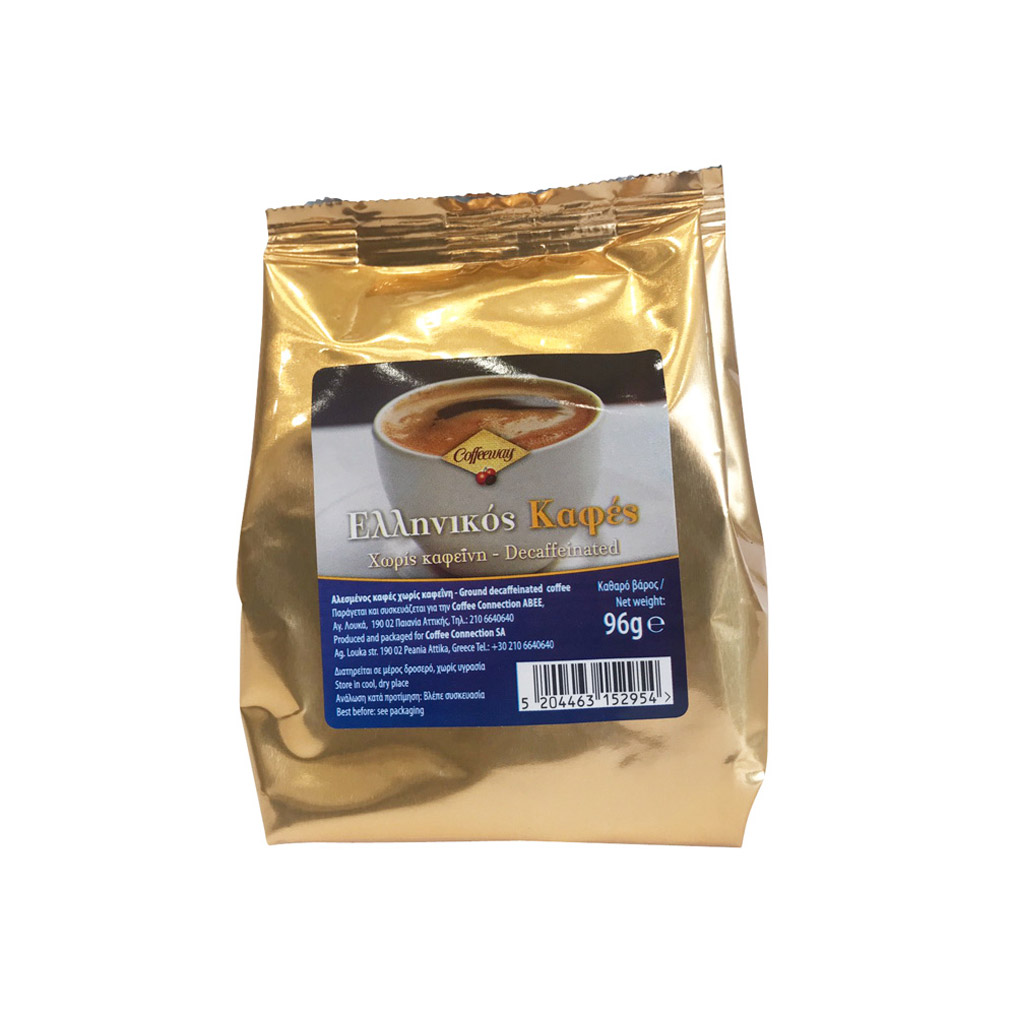 Greek coffee Coffeeway packaged Decaf 100 gr