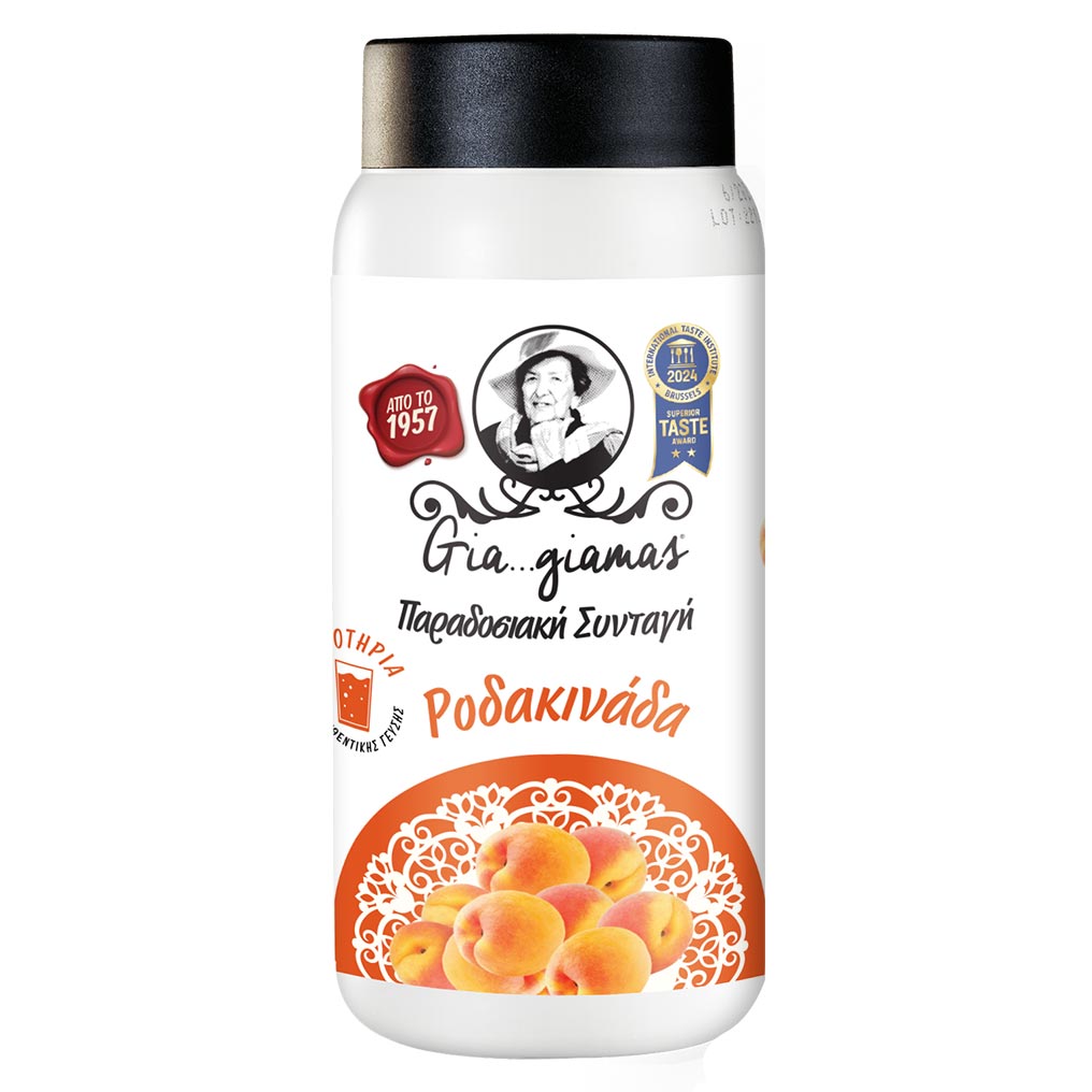 Gia... giamas Ροδάκινο 450 ml