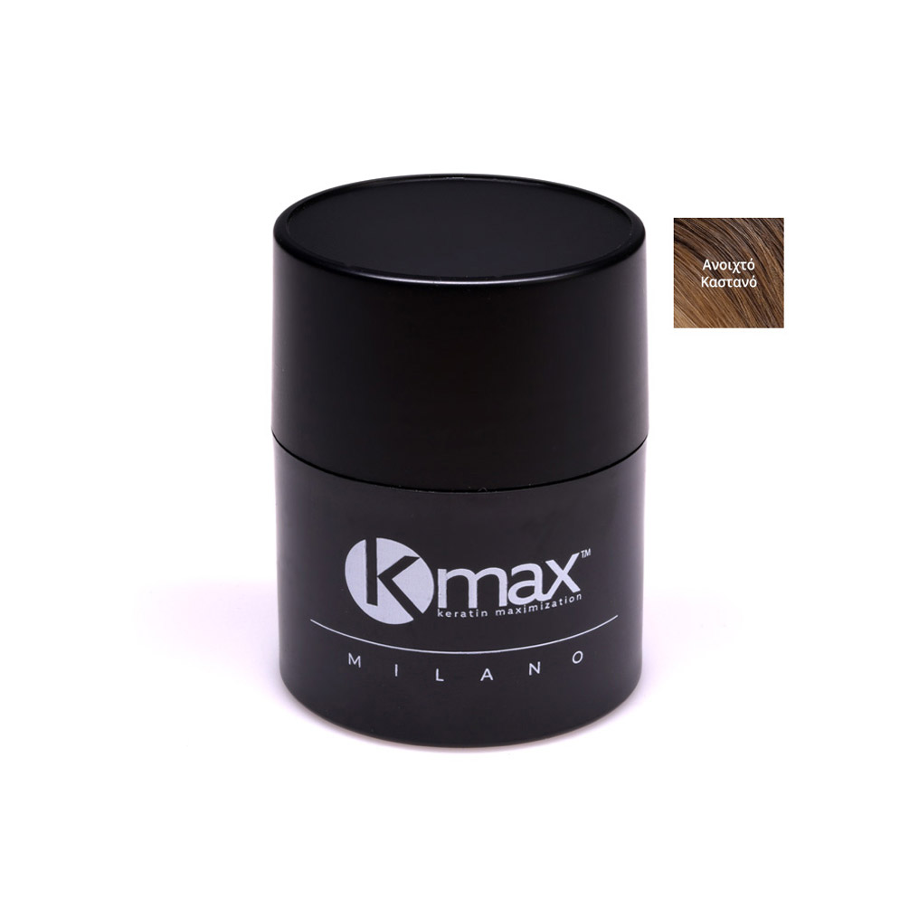 Kmax hair fibers light brown 5 gr.