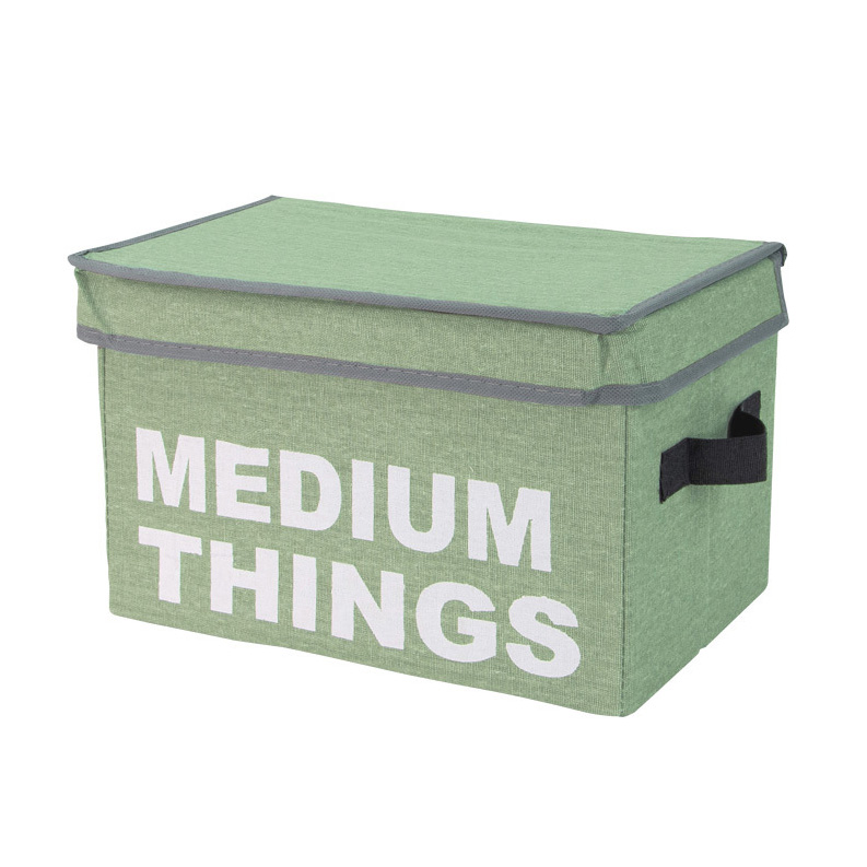 Κουτί υφασμάτινο Medium Things πράσινο 21x21x33 εκ.