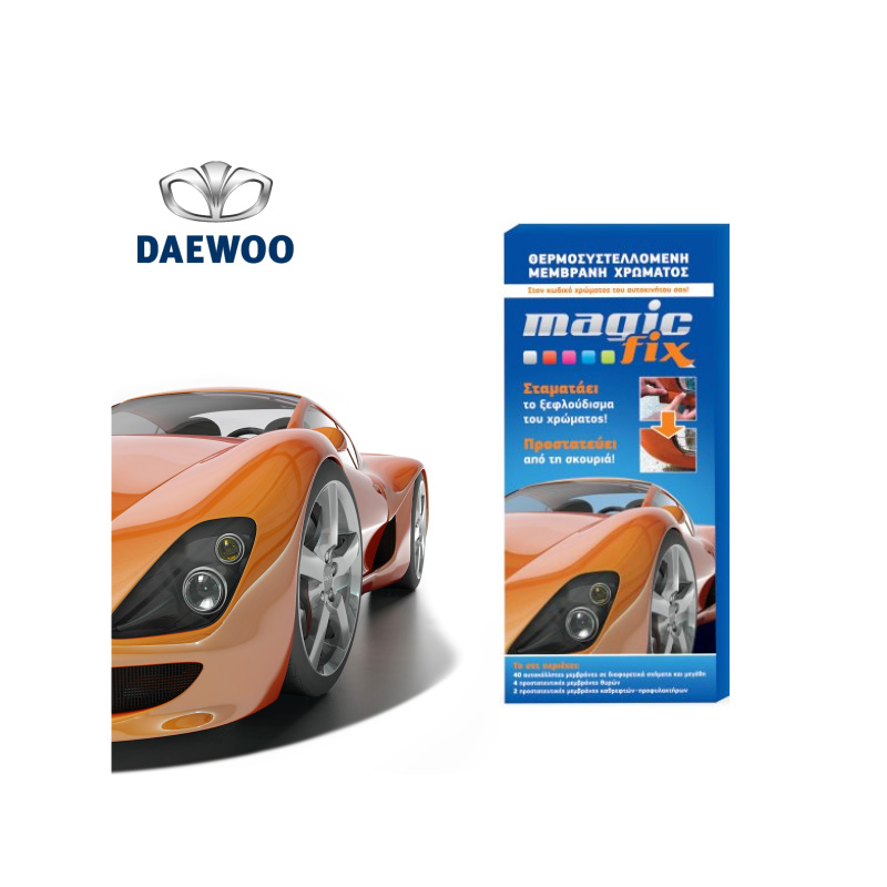 MAGIC FIX DAEWOO 51U