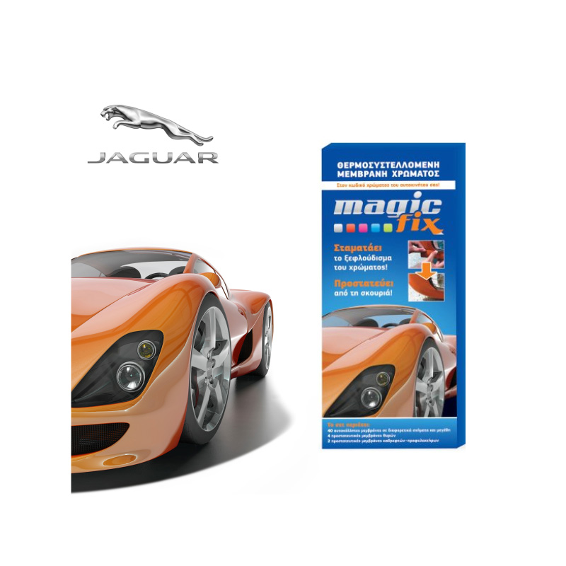 MAGIC FIX JAGUAR JHV