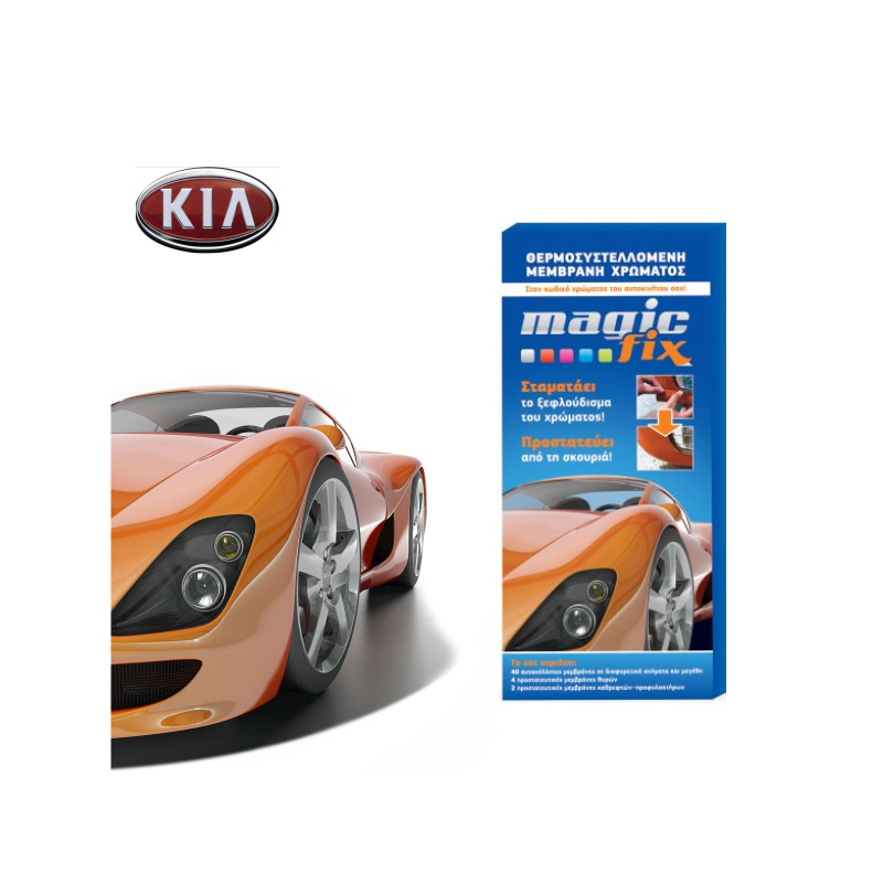 MAGIC FIX KIA O3