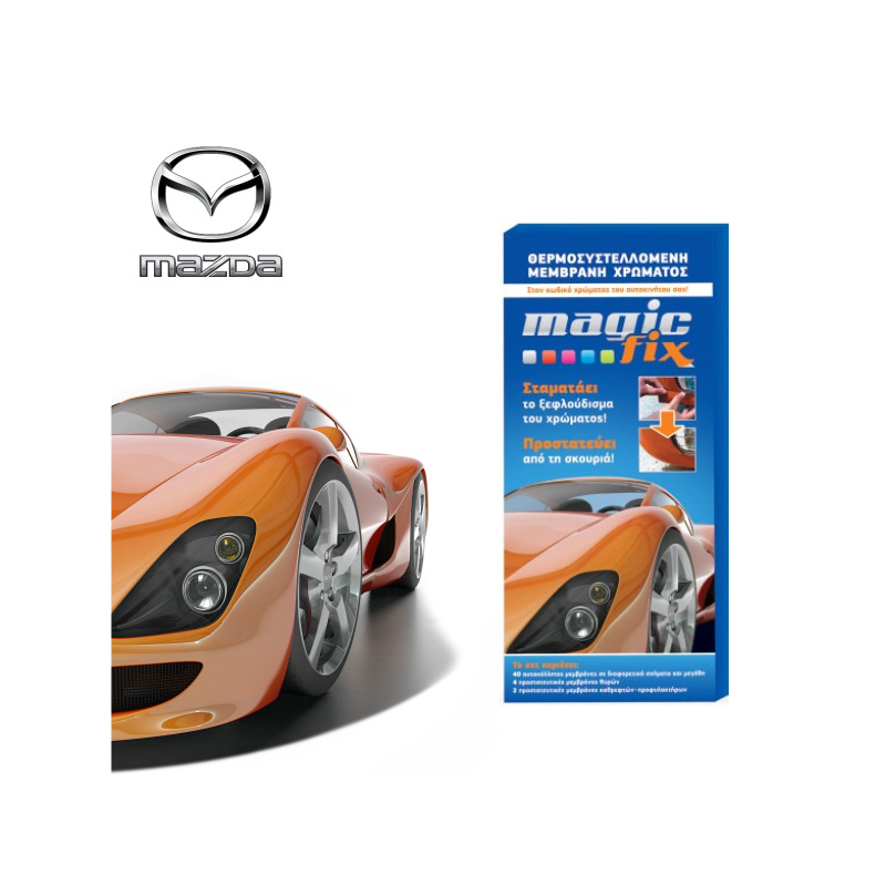 MAGIC FIX ΓΚΡΙ 32S MAZDA