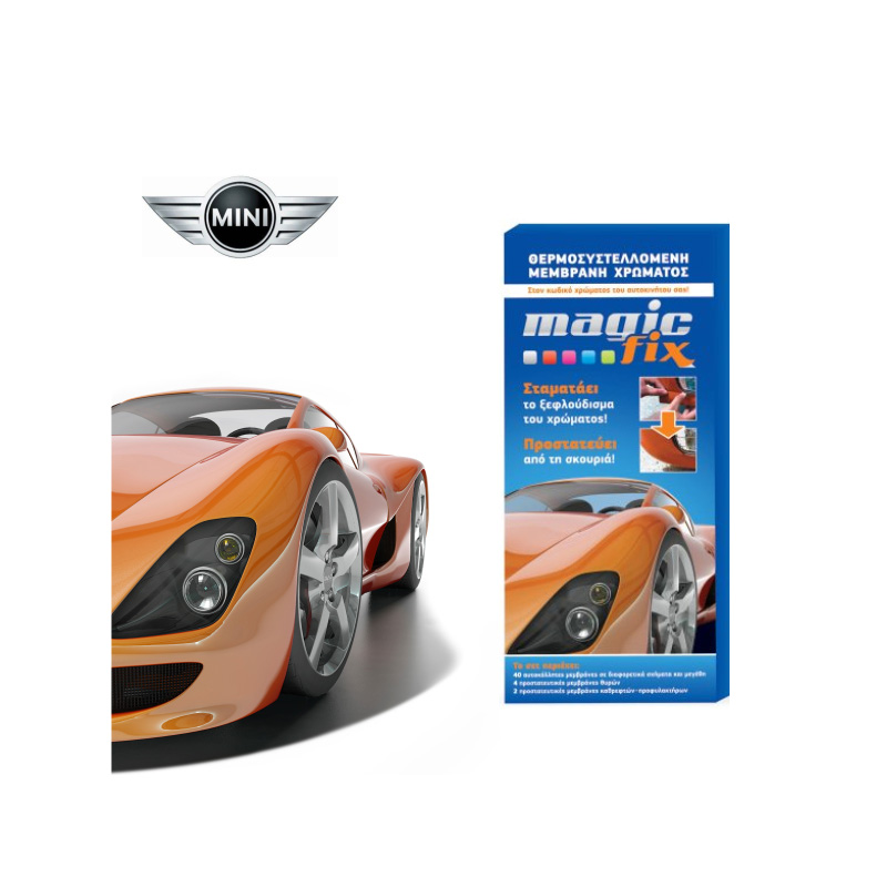 MAGIC FIX MINI COOPER 900