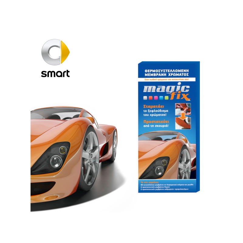 MAGIC FIX MERCEDES SMART EA8