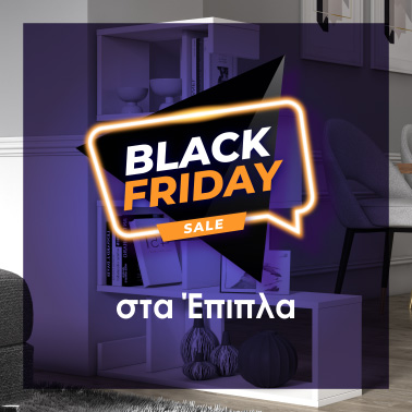 Black Friday Furniture