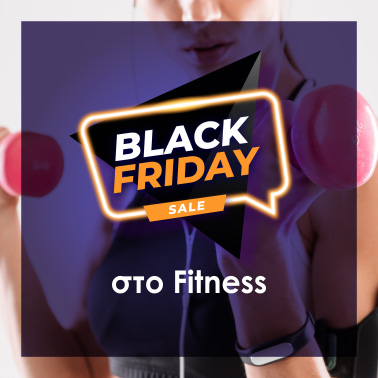 Black Friday Fitness