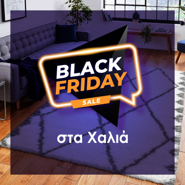 Black Friday Carpets